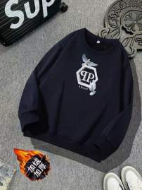 Picture of Philipp Plein Sweatshirt _SKUPPM-5XL11Ln0435395